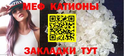 MDMA Можайск