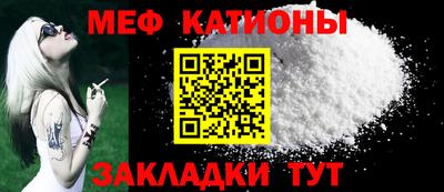 MDMA Можайск