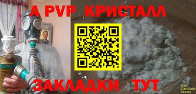 герыч Можга