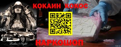 герыч Можга