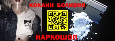 герыч Можга