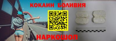 прущие грибы Моздок