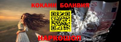 MDMA Можайск