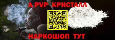герыч Можга