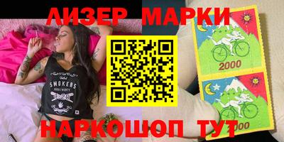 прущие грибы Моздок