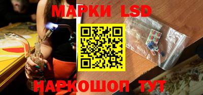 MDMA Можайск