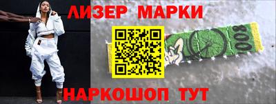 MDMA Можайск