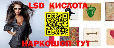 герыч Можга