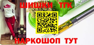 прущие грибы Моздок
