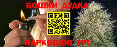 MDMA Можайск