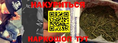 герыч Можга