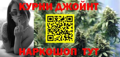 герыч Можга