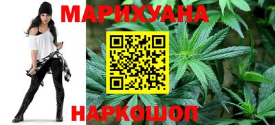 MDMA Можайск
