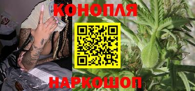 MDMA Можайск