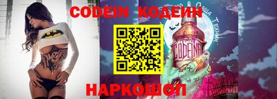 MDMA Можайск