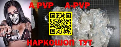 MDMA Можайск