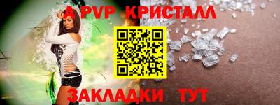 герыч Можга