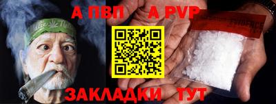 герыч Можга