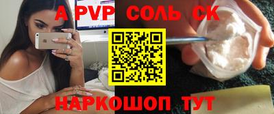герыч Можга