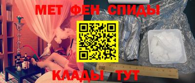 прущие грибы Моздок