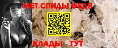 прущие грибы Моздок