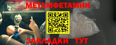 герыч Можга
