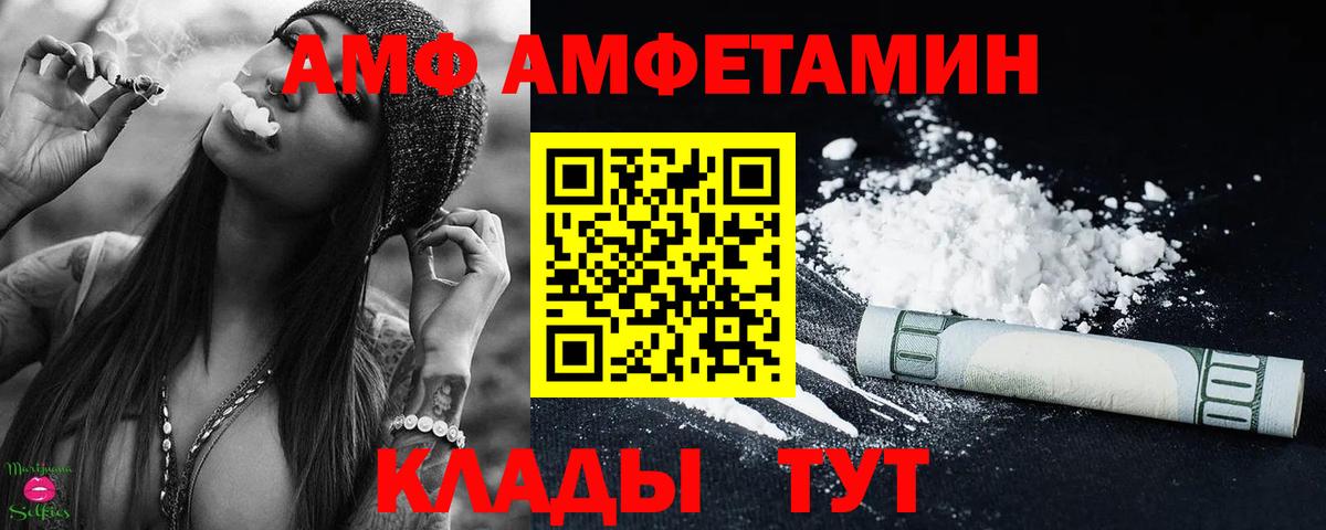 Гудермес  Метамфетамин витя  Вход с VPN  Метамфетамин витя 